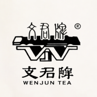 文君牌