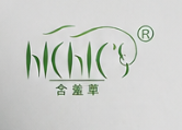 含羞草