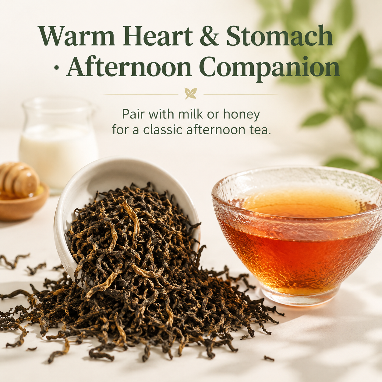 500g Bulk black tea