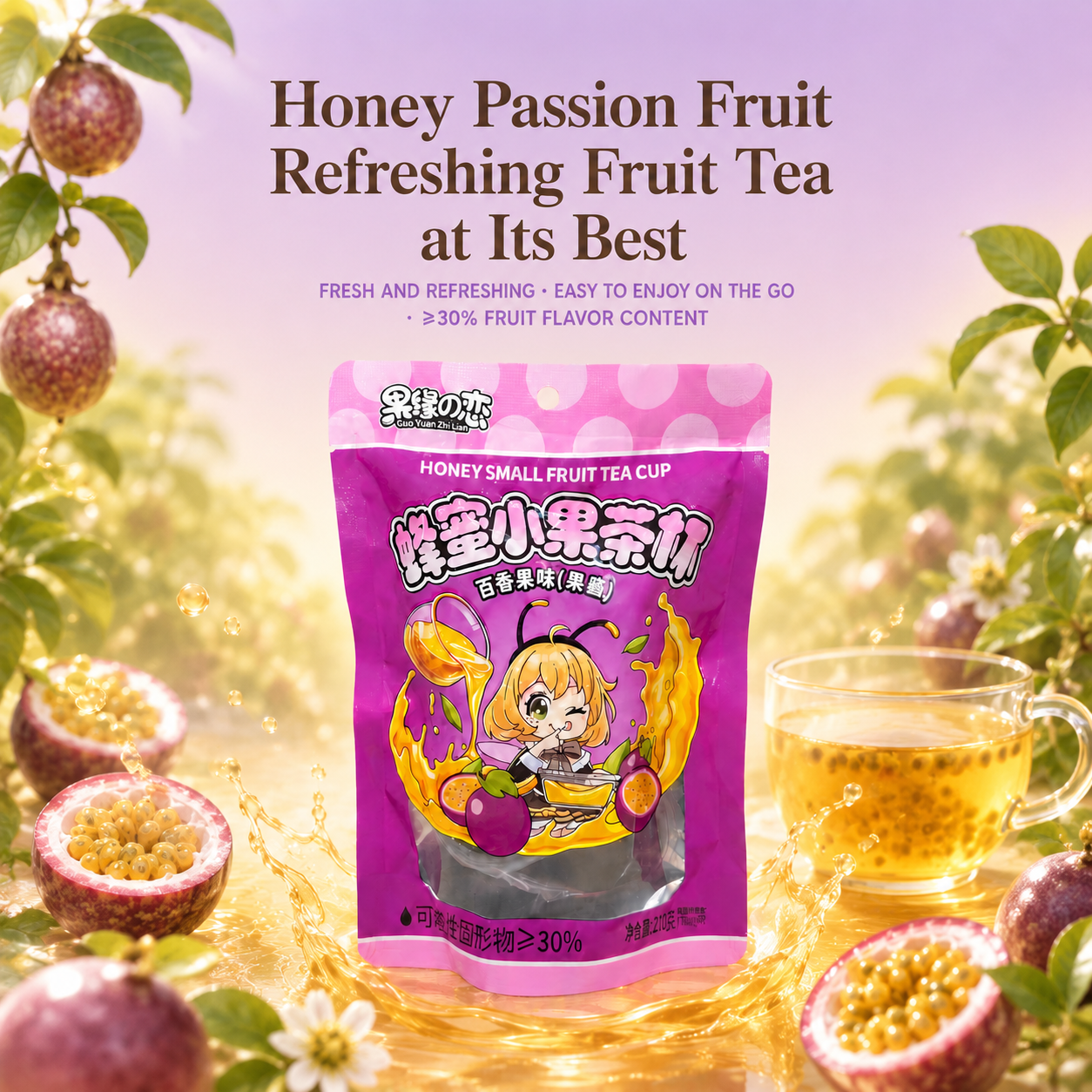 210g Box / Pouch of Honey Fruit Tea Cup, Passion Fruit Flavor (30g × 7 Cups Jam)